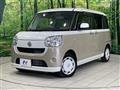 2019 Daihatsu Move Canbus