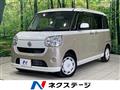 2019 Daihatsu Move Canbus