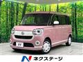 2019 Daihatsu Move Canbus