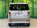 2020 Daihatsu Move Canbus