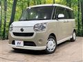 2020 Daihatsu Move Canbus