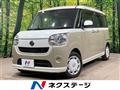 2020 Daihatsu Move Canbus