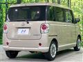 2021 Daihatsu Move Canbus