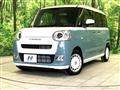 2024 Daihatsu Move Canbus