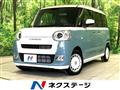 2024 Daihatsu Move Canbus