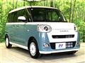 2024 Daihatsu Move Canbus