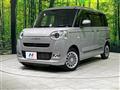2025 Daihatsu Move Canbus