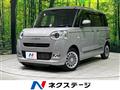 2025 Daihatsu Move Canbus