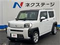 2022 Daihatsu Taft