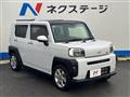 2022 Daihatsu Taft