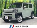 2023 Daihatsu Taft