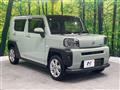 2023 Daihatsu Taft