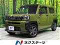 2023 Daihatsu Taft