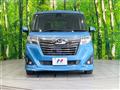 2017 Daihatsu Daihatsu Others
