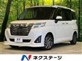 2019 Daihatsu Daihatsu Others