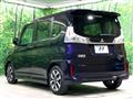 2017 Mitsubishi Delica D2