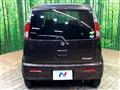 2011 Suzuki MR Wagon