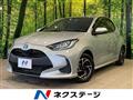 2020 Toyota Toyota Others