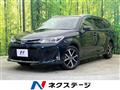 2019 Toyota Corolla Fielder