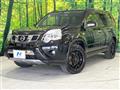 2013 Nissan X-Trail