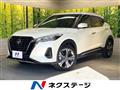 2022 Nissan KIX