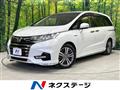 2019 Honda Odyssey Hybrid