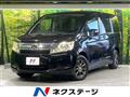 2012 Honda Step WGN