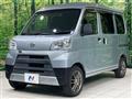 2018 Daihatsu Hijet Cargo