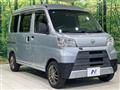 2018 Daihatsu Hijet Cargo