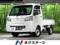 2018 Daihatsu Hijet Truck