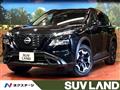 2023 Nissan X-Trail