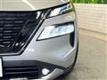 2022 Nissan X-Trail