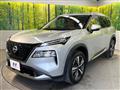 2022 Nissan X-Trail