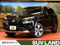 2023 Nissan X-Trail