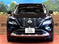 2023 Nissan X-Trail