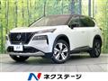 2023 Nissan X-Trail