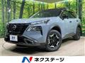 2024 Nissan X-Trail