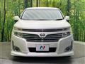 2011 Nissan Elgrand