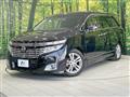 2013 Nissan Elgrand
