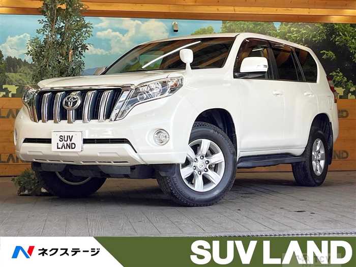 2015 Toyota Land Cruiser Prado