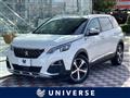 2020 Peugeot 5008