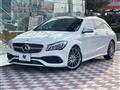2017 Mercedes-Benz CLA Shooting Brake