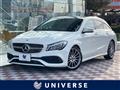 2017 Mercedes-Benz CLA Shooting Brake