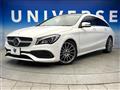 2019 Mercedes-Benz CLA Shooting Brake