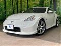 2013 Nissan Fairlady Z