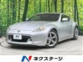 2009 Nissan Fairlady Z