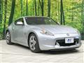 2009 Nissan Fairlady Z