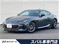 2022 Subaru BRZ