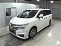 2015 Nissan Elgrand