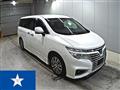 2015 Nissan Elgrand